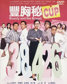 网红刘婷在线观看